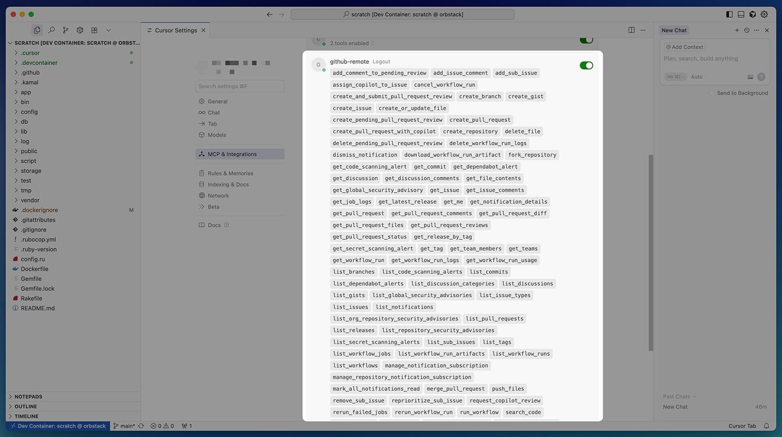 GitHub MCP tools list